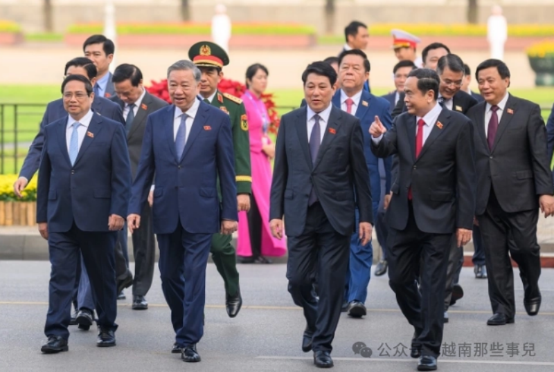 重磅！越南最高领导层重大改革：&ldquo;四驾马车&rdquo;调整为&ldquo;五驾马车&rdquo;！