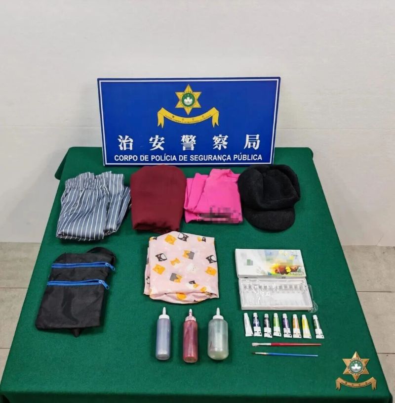 1758887672911730.jpg 微信图片_2025-09-26_195405_338.jpg