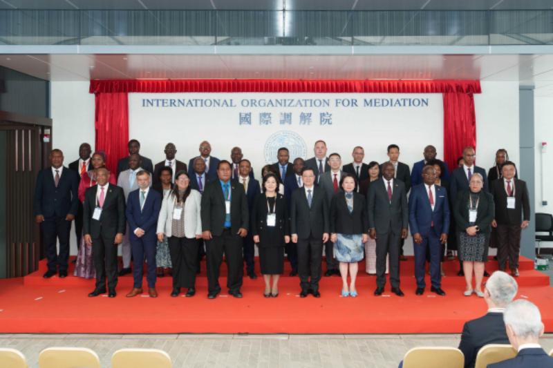 国际调解院正式成立
