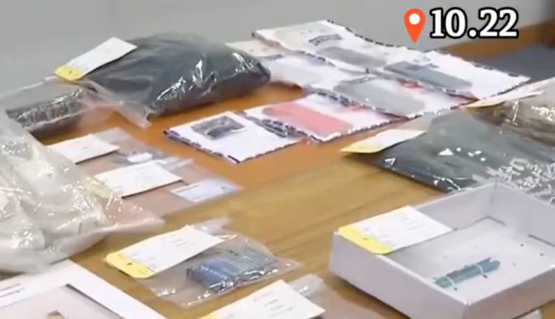 男子遭歹徒误认被砍伤！香港警方：疑买凶伤人，正追缉2名幕后主脑