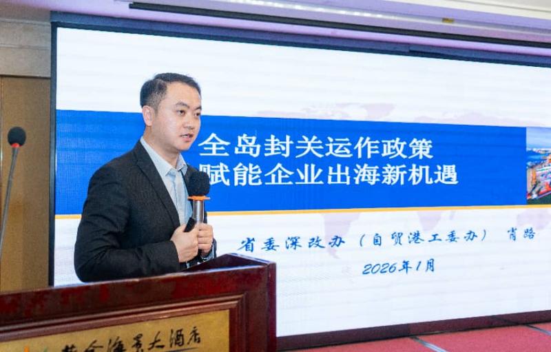 1769596542874525.jpg 图片14.jpg