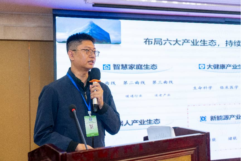 1769597050803153.png image.png