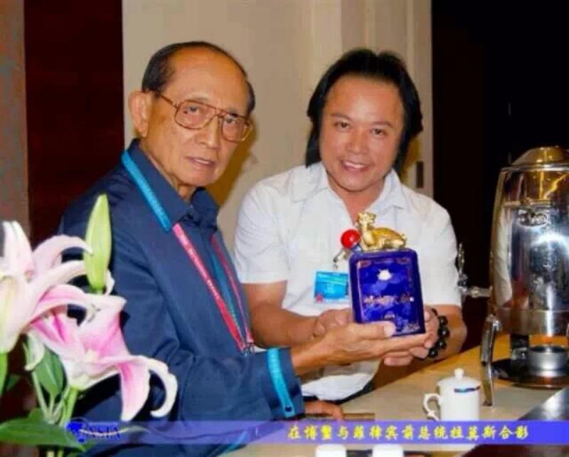 南海之滨的思想灯塔：博鳌的前世今生