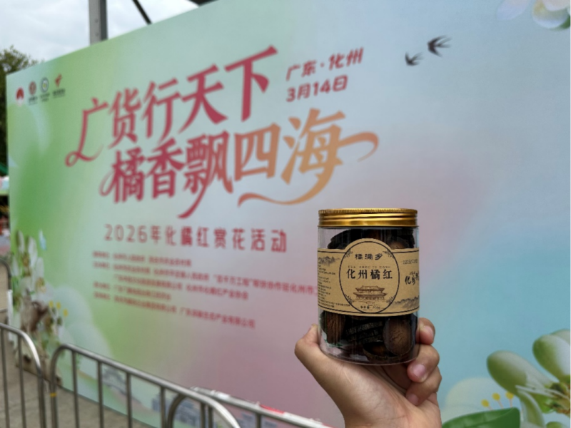 1775178594993607.png 640(1).png