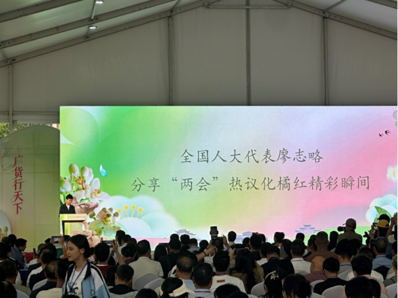 1775178799648973.png 640 (3)(1).png