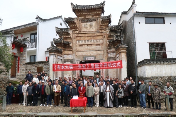 合影留念.JPG