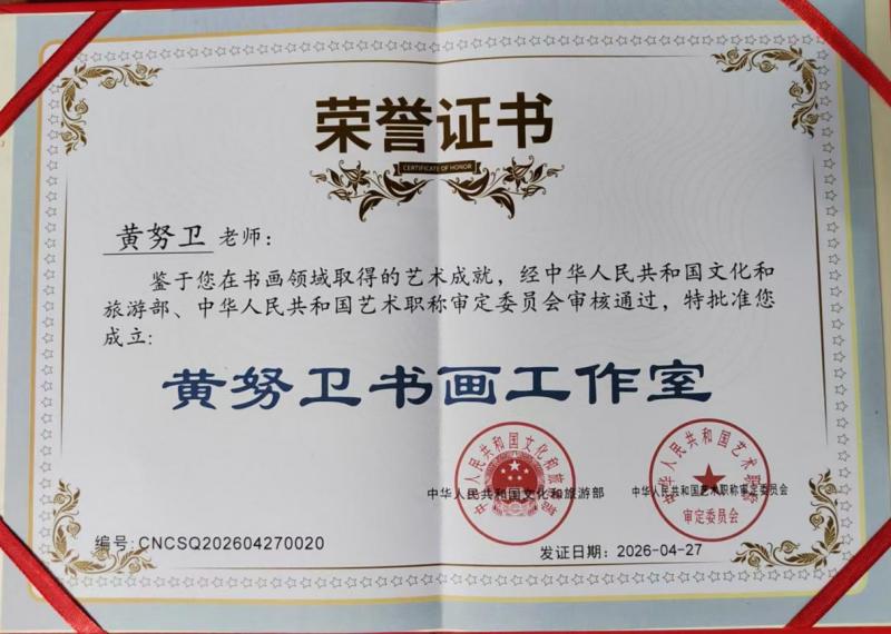 1778975585611441.jpg 图片1.jpg