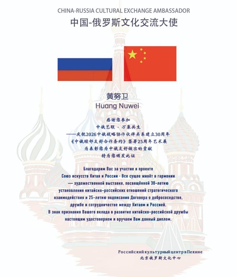1779176417259613.jpg 图片1(1).jpg