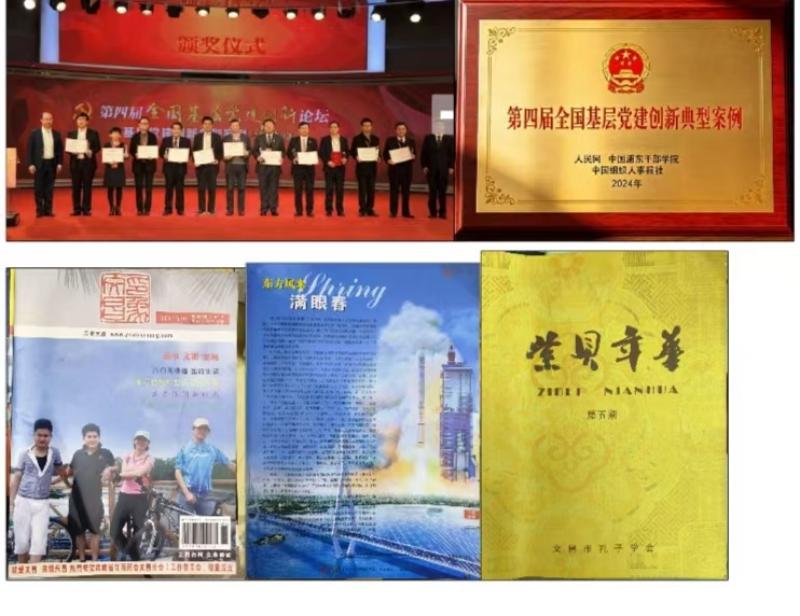 1779928230416198.jpg 微信图片_20260528082443_1618_686(1).jpg