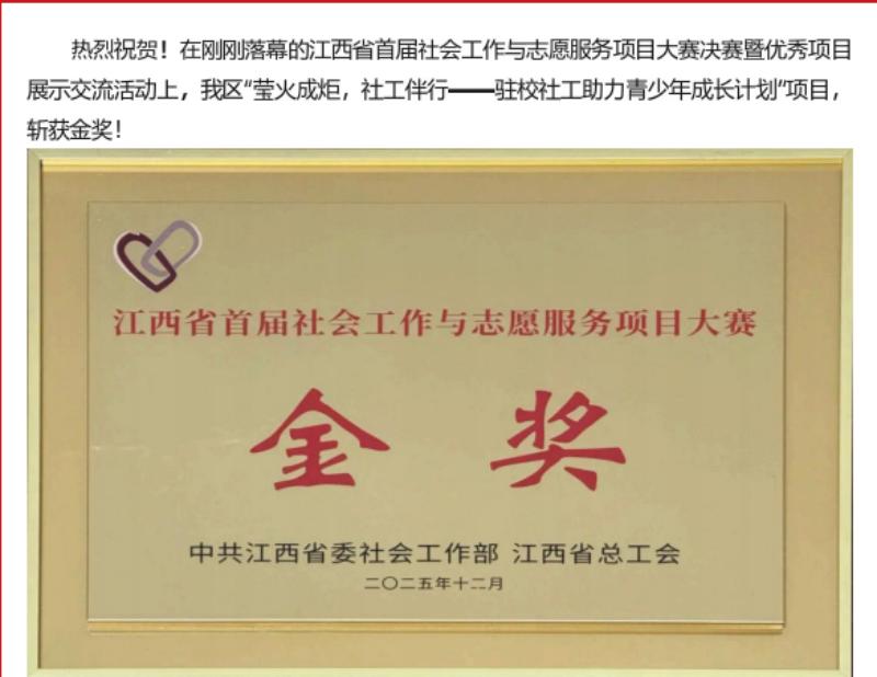1779929010408132.jpg 图片17.jpg